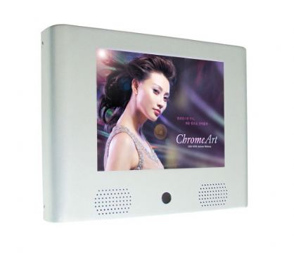 8 Inch Lcd Advertising Media Player Dpf-082 